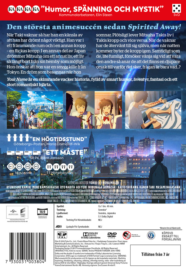 Your Name - 2