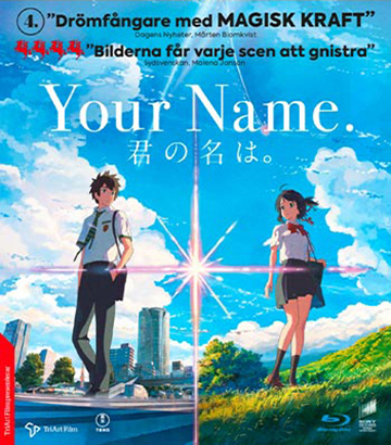 Your Name (Blu-ray)