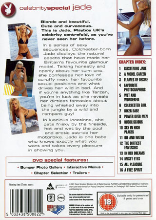 Playboy - Celebrity Special: Jade - 2