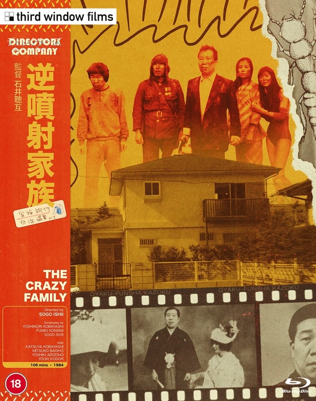 The Crazy Family (Limited Edition) (ej svensk text) (Blu-ray)