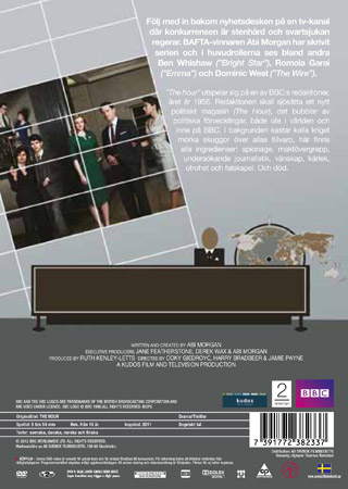 The Hour (BBC) (2-disc) (Miniserie) - 2