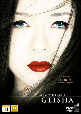 En Geishas Memoarer