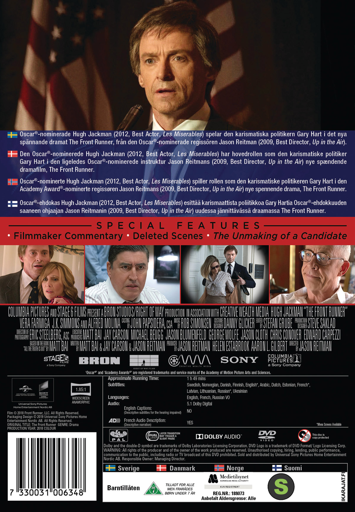 Front Runner - 2