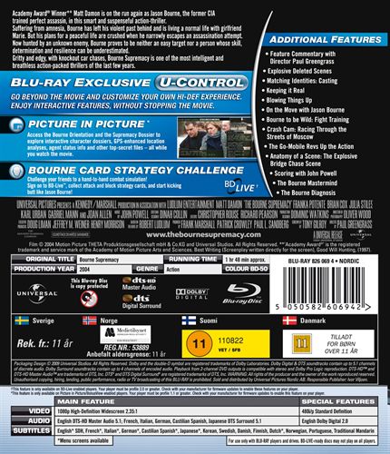Bourne Supremacy (Blu-ray) - 2