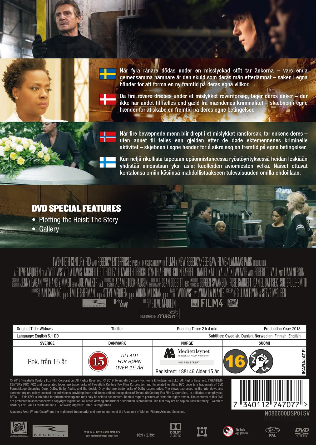 Widows - 2