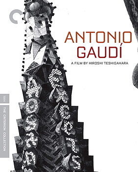Antonio Gaudi (Criterion Collection) (ej svensk text) [Blu-ray]