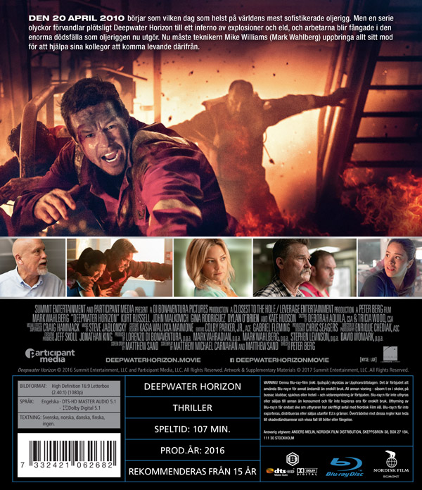 Deepwater Horizon (Blu-ray) - 2