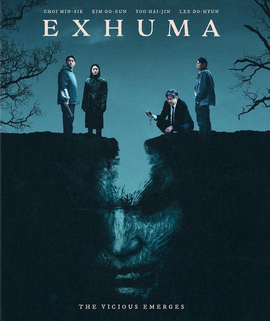 Exhuma (ej svensk text) (Blu-ray)