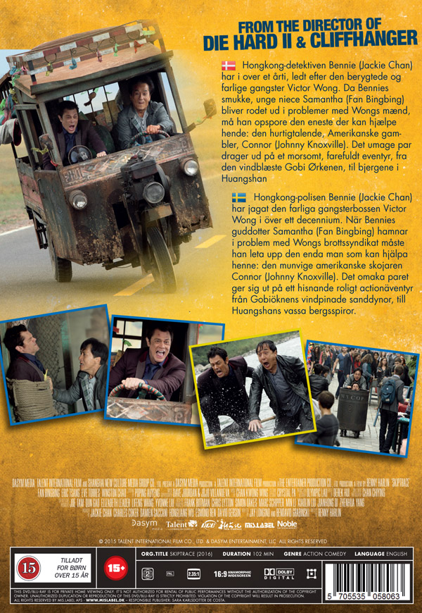 Skiptrace - 2