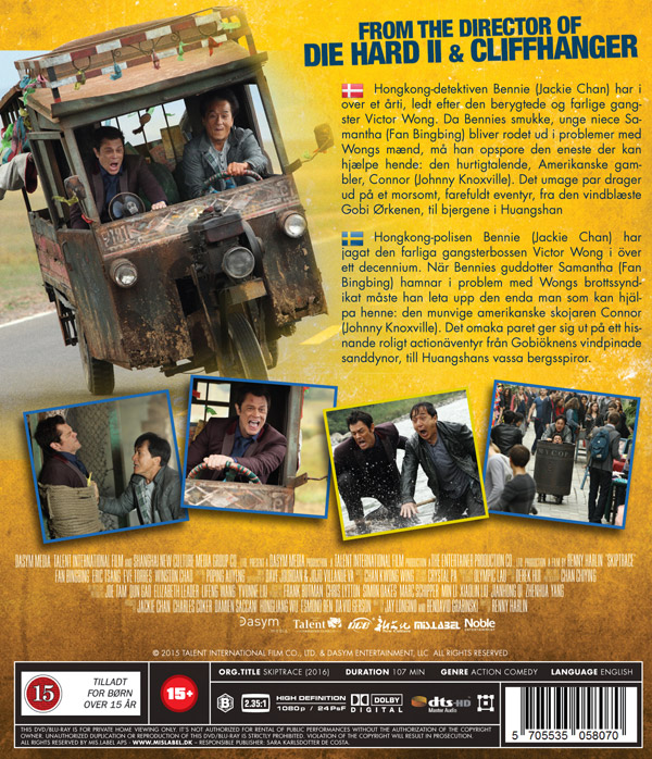 Skiptrace (Blu-ray) - 2