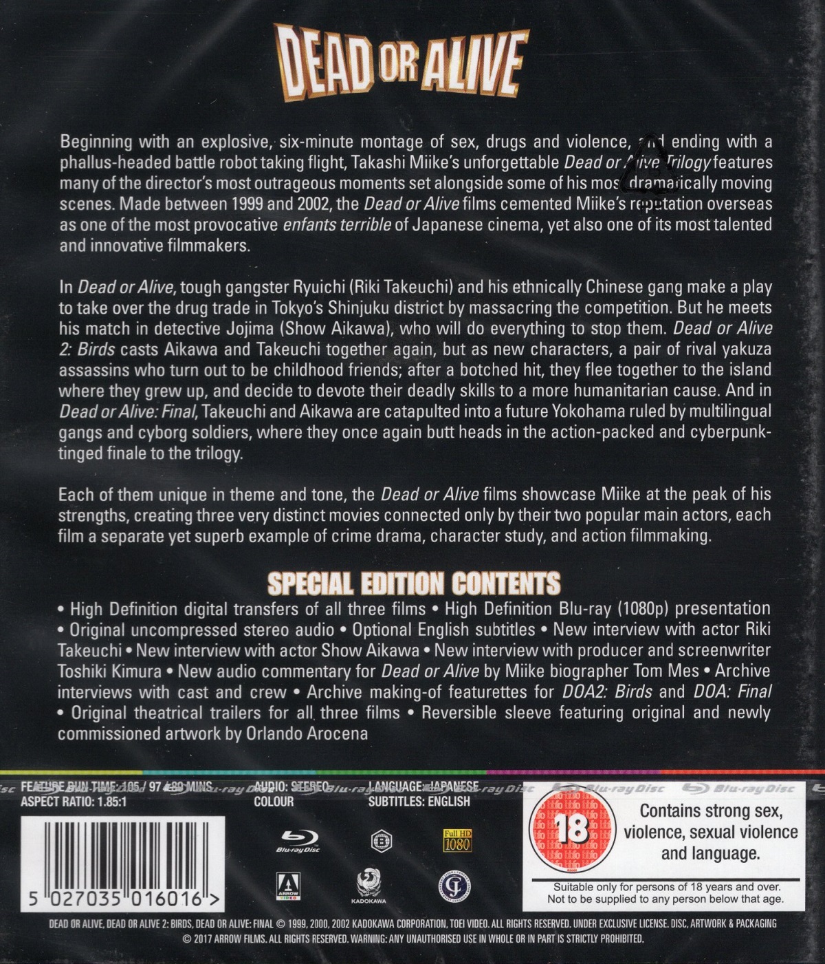 Dead Or Alive Trilogy (ej svensk text) (Blu-ray) - 2