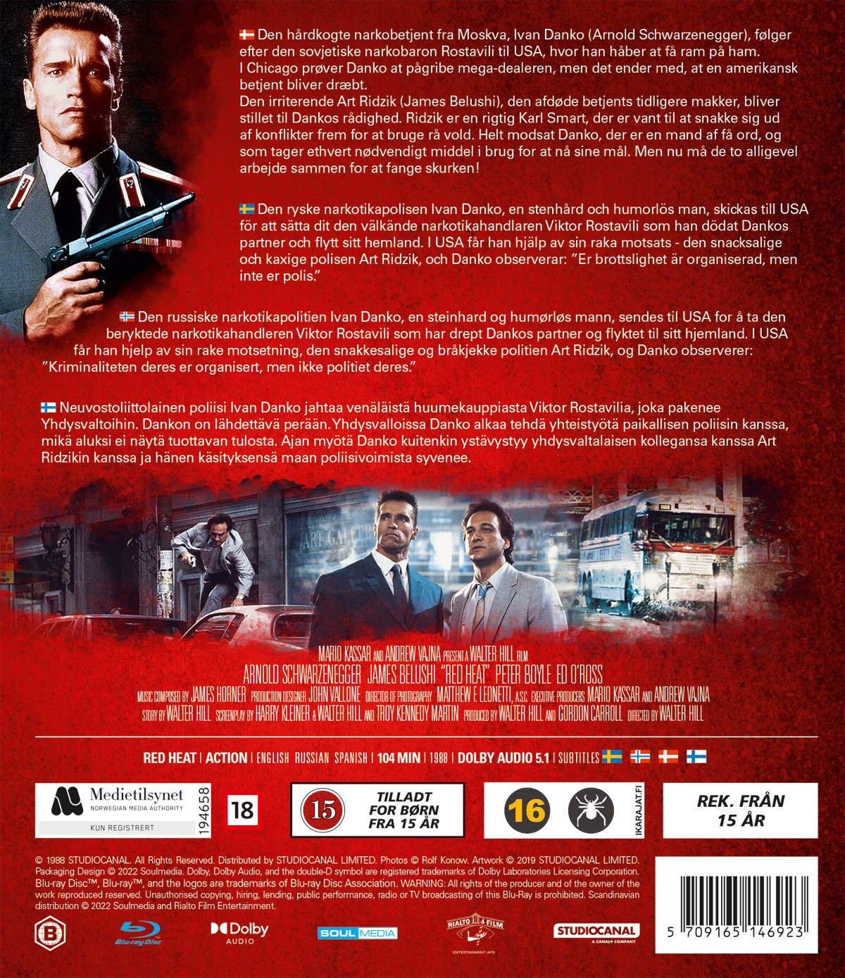 Red Heat (Blu-ray) - 2