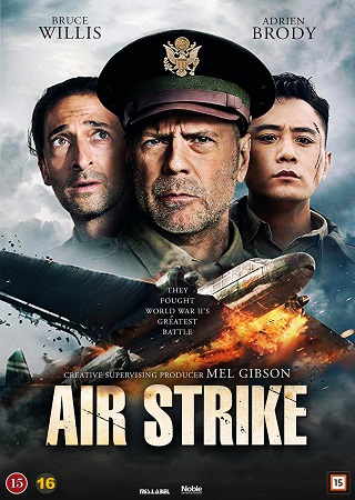 Air Strike