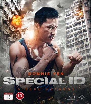 Special ID (Blu-ray)