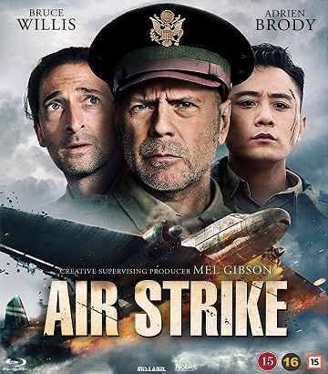 Air Strike (Blu-ray)