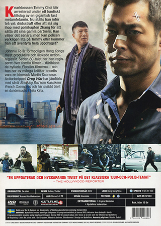 Drug War - 2