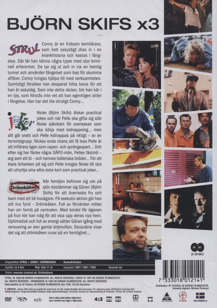 Strul / Joker / Drömkåken (2-disc) - 2