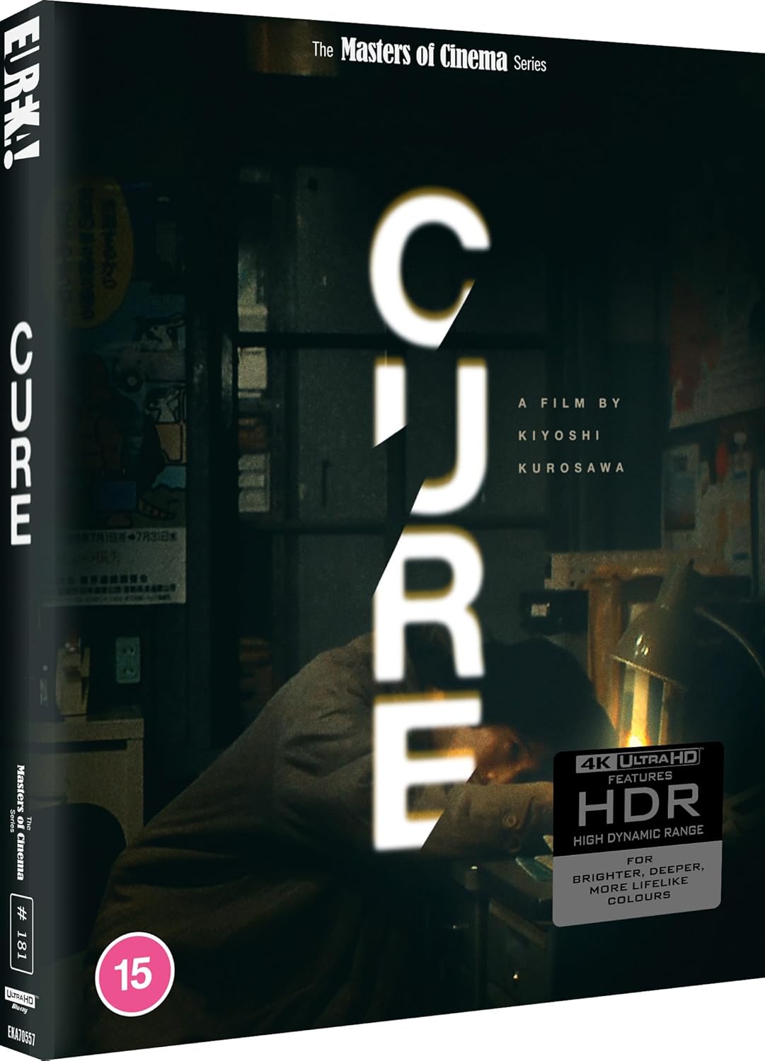 Cure (Limited Edition) (ej svensk text) (4K Ultra HD) - 3