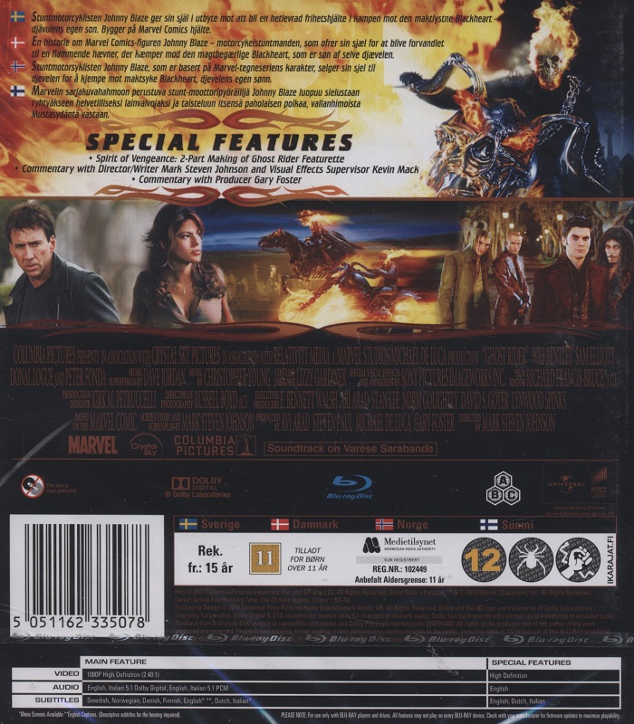 Ghost Rider (Blu-ray) - 2