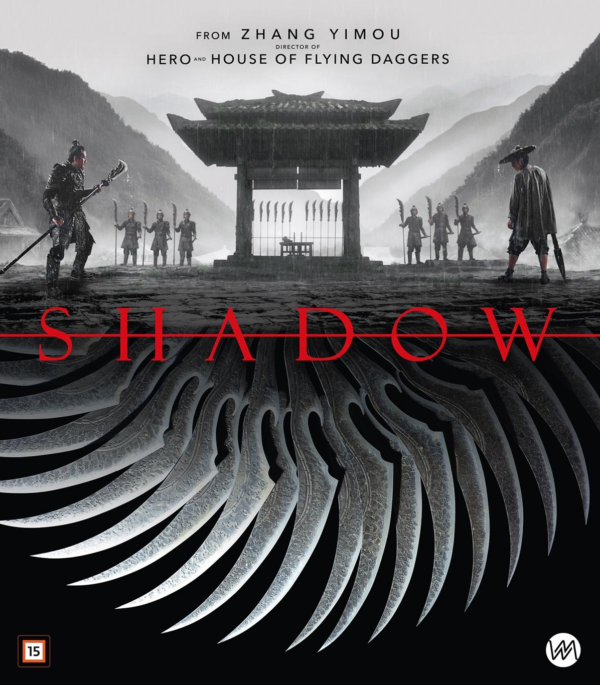 Shadow (Blu-ray)