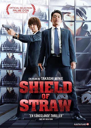Shield Of Straw