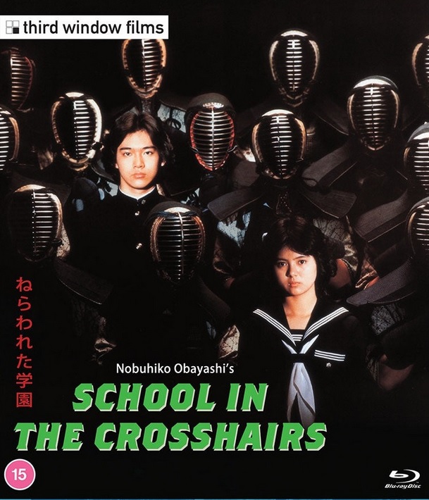 School In the Crosshairs (ej svensk text) (Blu-ray)