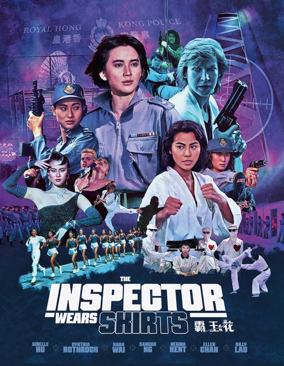 The Inspector Wears Skirts (Limited Edition) (ej svensk text) (Blu-ray)