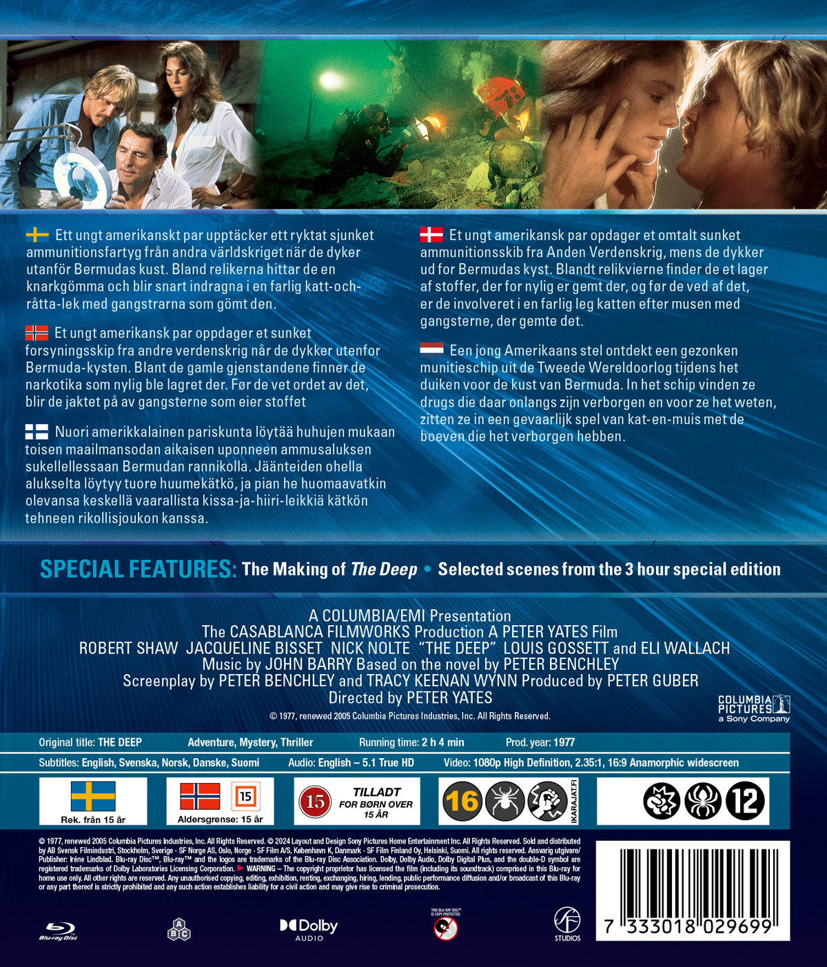 Djupet (Blu-ray) - 2