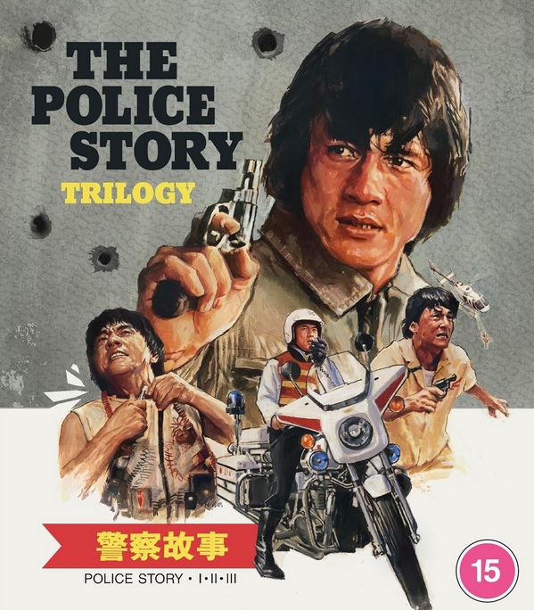 The Police Story Trilogy (ej svensk text) (4K Ultra HD)