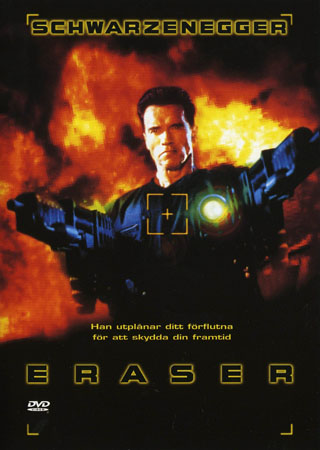 Eraser