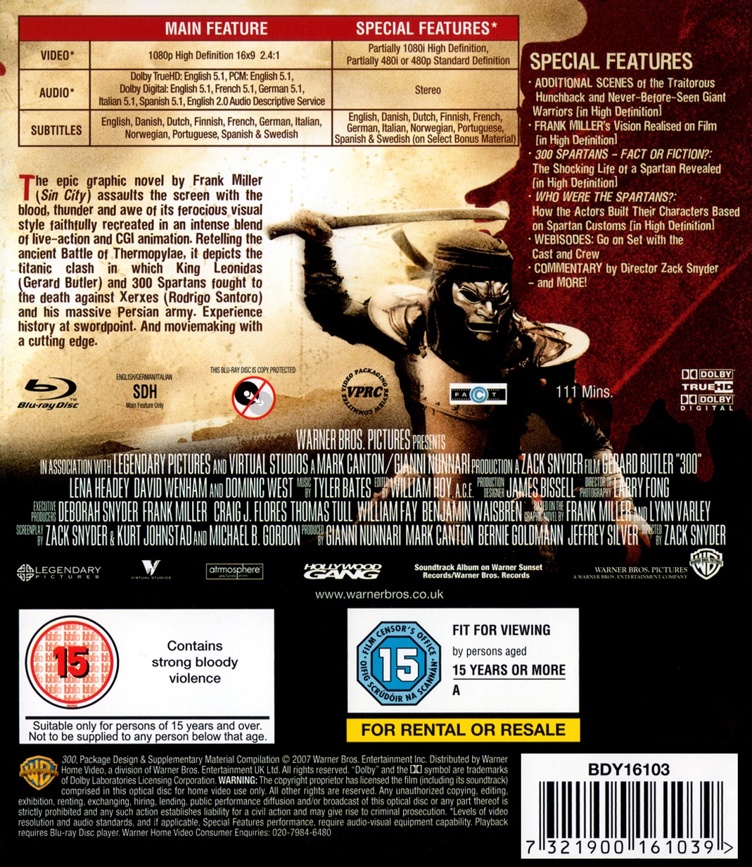 300 (Blu-ray) - 2