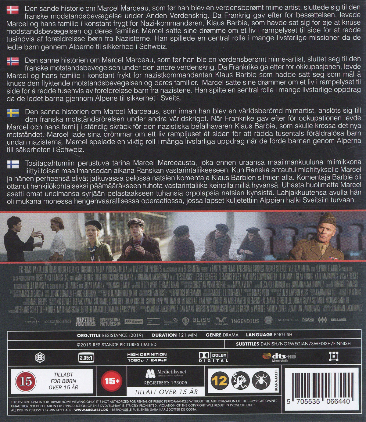 Resistance (Blu-ray) - 2
