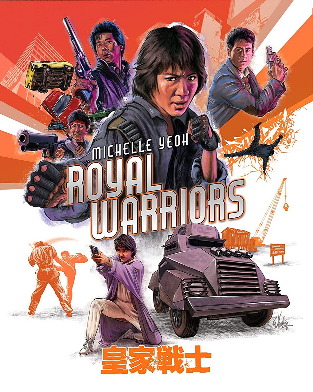 Royal Warriors (Limited Edition) (ej svensk text) (Blu-ray)