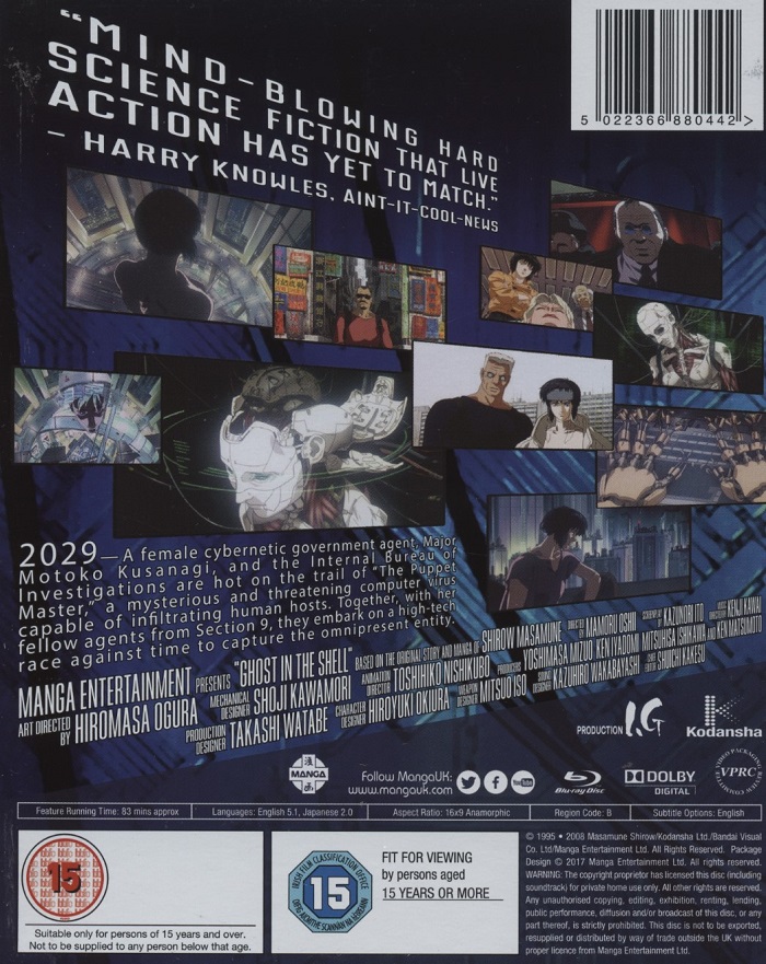 Ghost In the Shell (ej svensk text) (Blu-ray) - 2