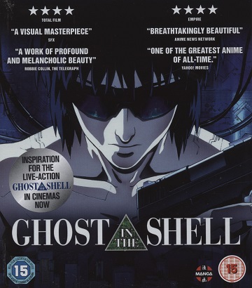 Ghost In the Shell (ej svensk text) (Blu-ray)