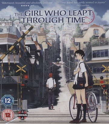 The Girl Who Leapt Through Time (ej svensk text) (Blu-ray)