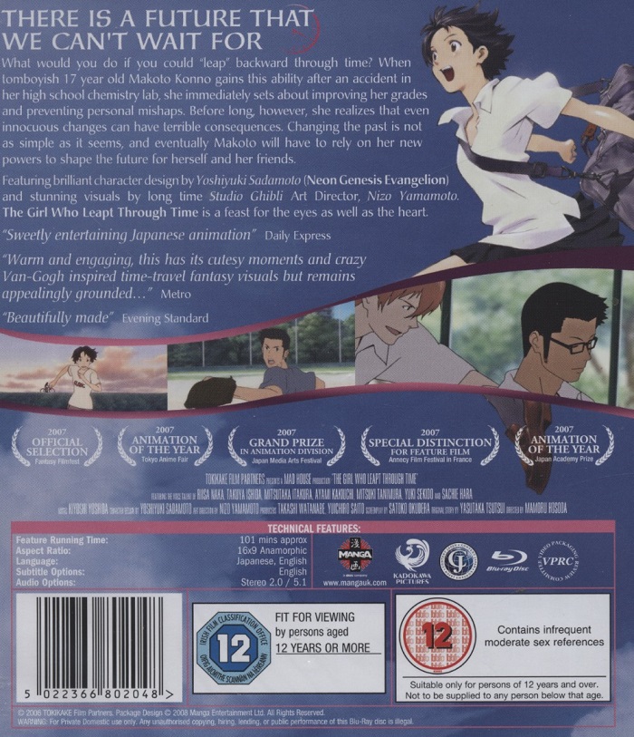 The Girl Who Leapt Through Time (ej svensk text) (Blu-ray) - 2