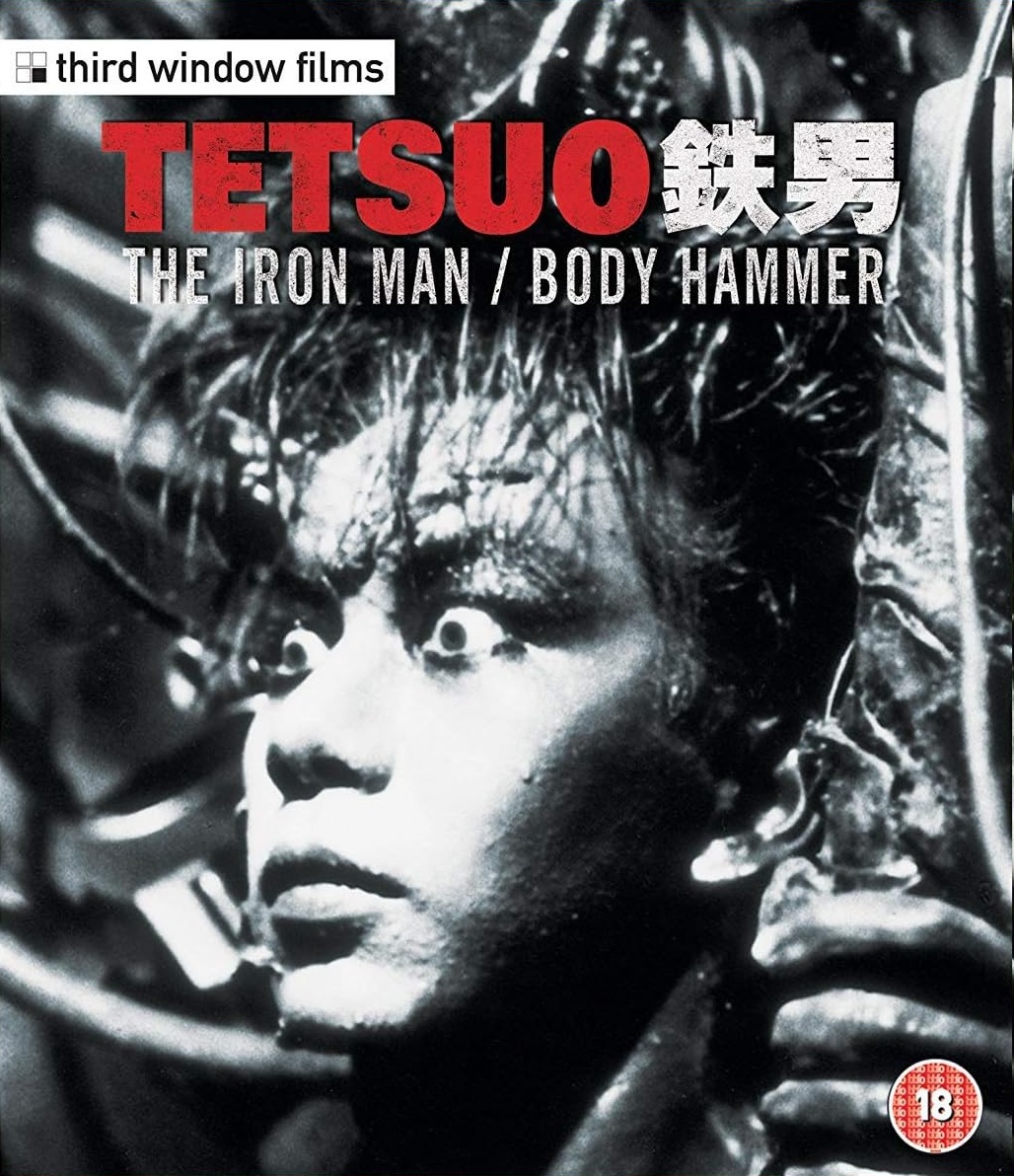 Tetsuo: The Iron Man / Tetsuo II: Body Hammer (ej svensk text) (Blu-ray)