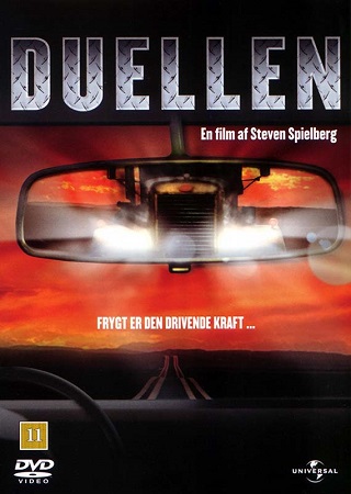 Duel