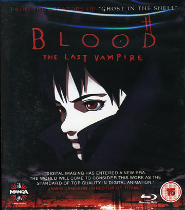Blood - The Last Vampire (Animé) (ej svensk text) (Blu-ray)