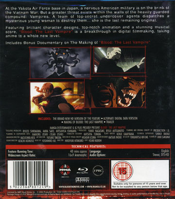 Blood - The Last Vampire (Animé) (ej svensk text) (Blu-ray) - 2