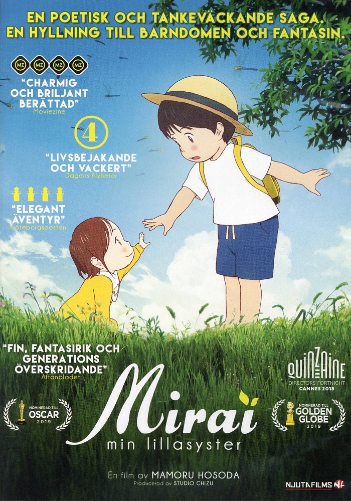 Mirai Min Lillasyster