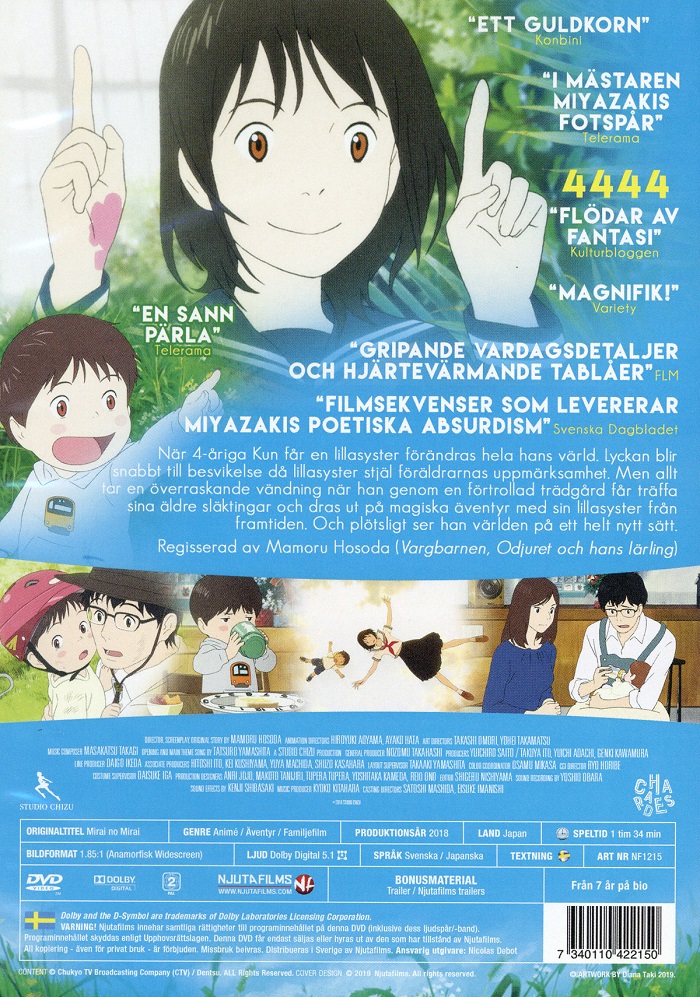 Mirai Min Lillasyster - 2