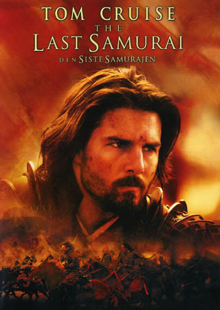 Last Samurai - Den Siste Samurajen