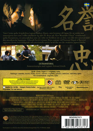 Last Samurai - Den Siste Samurajen - 2