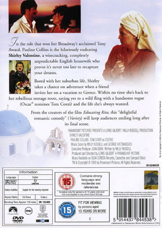 Shirley Valentine (ej svensk text) - 2