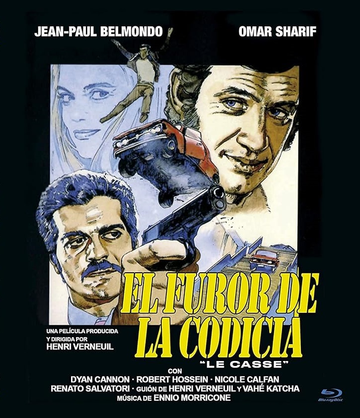 The Burglars (ej svensk text) (Blu-ray)
