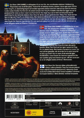 Kickboxer - 2