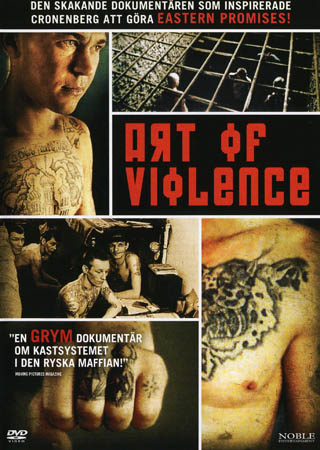 Art of Violence