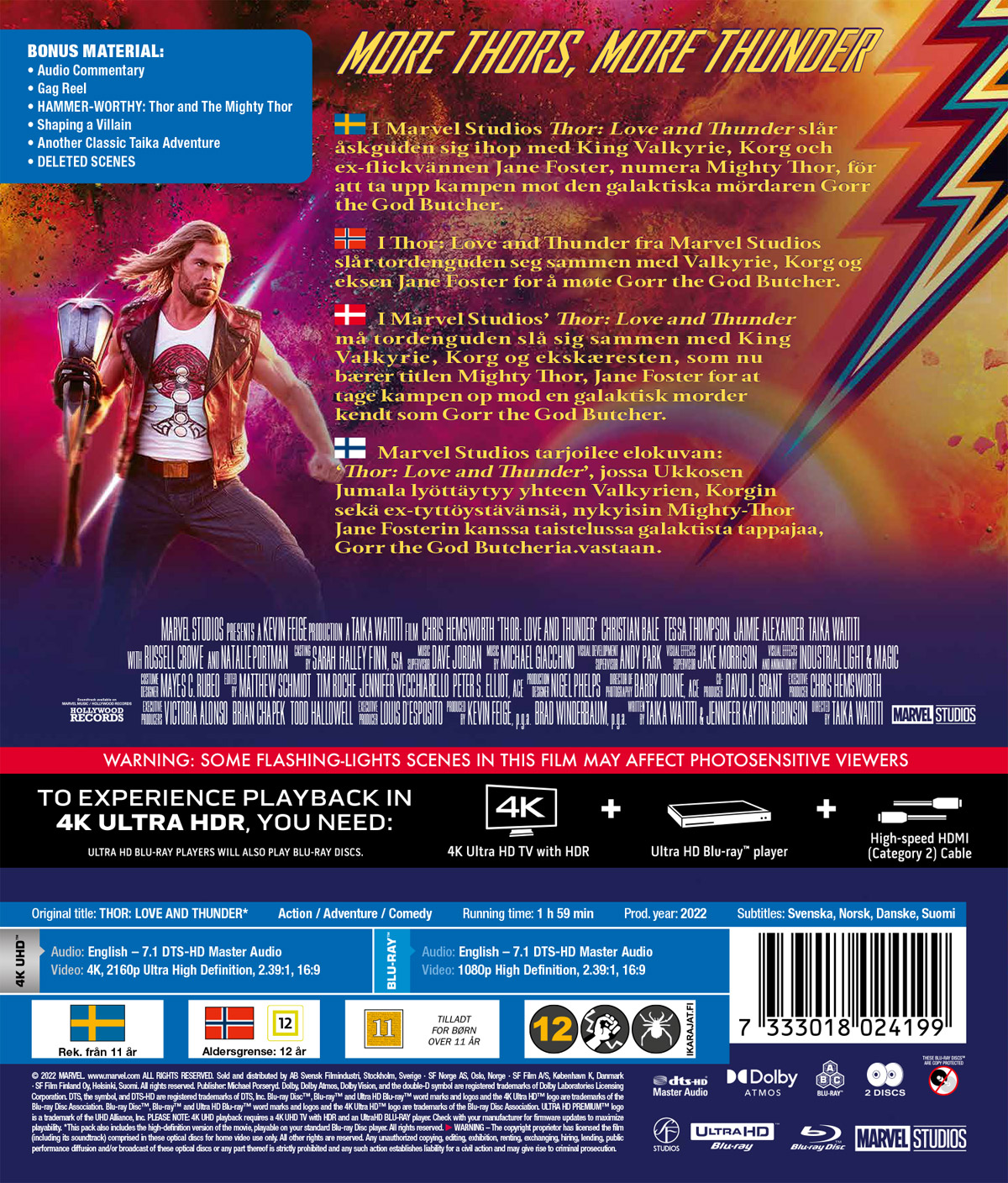 Thor: Love and Thunder (4K Ultra HD + Blu-ray) - 2